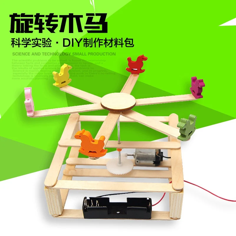 Деревянная солнечная Merry-go-round Whirligig обучающая научная игрушка для друзей дети лучший подарок Рождественский подарок игрушка