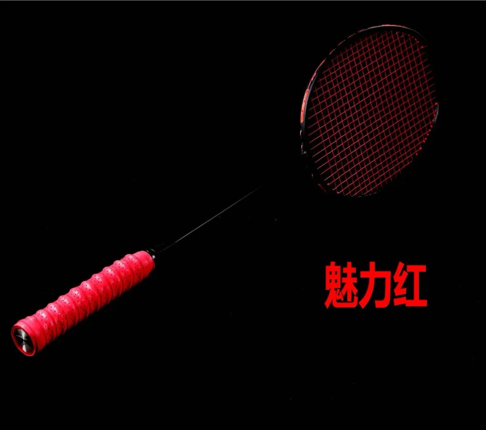 QQ20180312145223