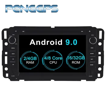 

7" 2 Din GPS Navigation Android 9.0 Car Radio for GMC Yukon Sierra Acadia Tahoe 2007-2012 CD DVD Player IPS Screen 2Din Headunit
