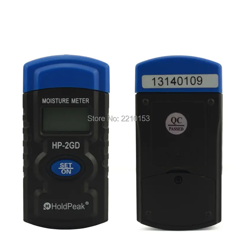 HP-2GD-2