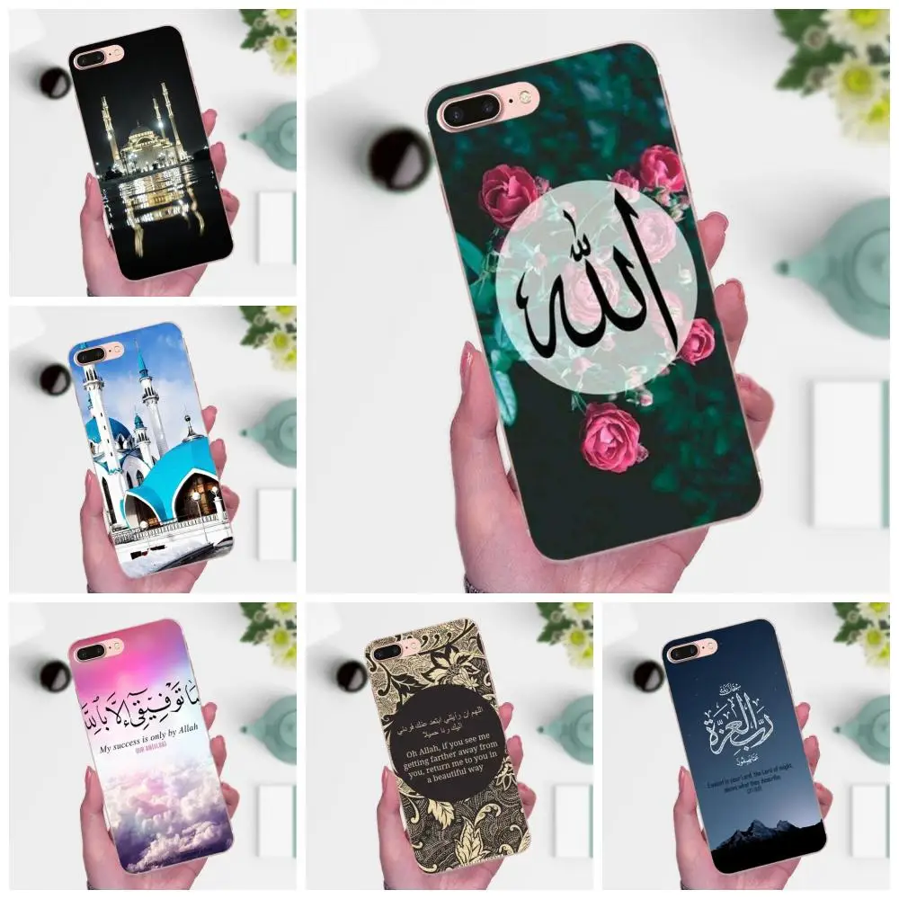 

Arabic Quran Islamic Quotes Muslim Flower Sceneary For Galaxy J1 J2 J3 J330 J4 J5 J6 J7 J730 J8 2015 2016 2017 2018 mini Pro
