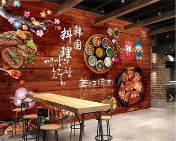 

beibehang papier peint mural 3d Wallpaper korean cuisine barbecue catering tooling background wall wallpaper for walls 3 d