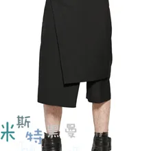 27-44 Для мужчин одежда стилист моды случайные двойная конструкция брюки Асимметричный стерео дизайн большие размеры костюмы