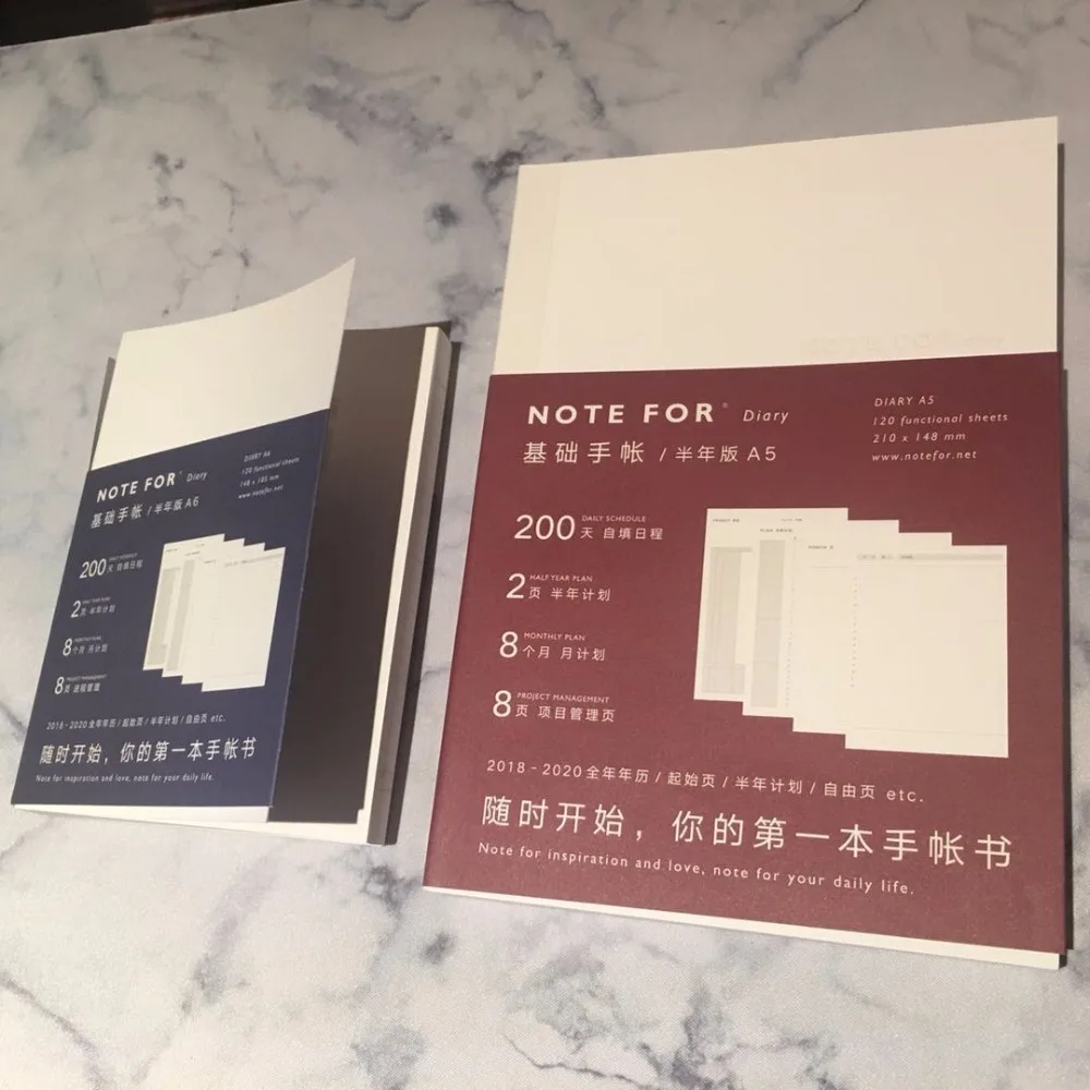 US $2.66 8% OFFPlanner sheets for Hobonichi conventional magazine A5 A6 120 Sheet Do-it-yourself timetable day by day planner 2018 notice for higher education business office elements-within photo about Diy Planner Printables called US $2.66 8% OFFPlanner sheets for Hobonichi conventional magazine A5 A6 120 Sheet Do-it-yourself schedule every day planner 2018 be aware for college office environment elements-within just