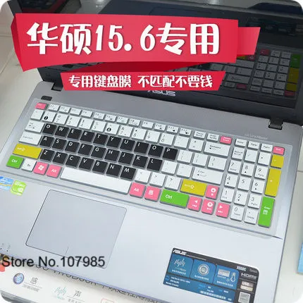 Защитный силиконовый чехол для клавиатуры ноутбука Asus fx50j Y581C A556U A556UF X553 X553S5 W519L