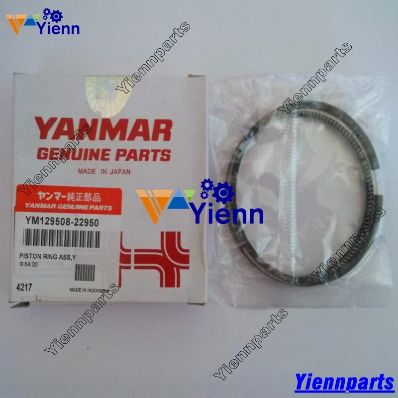 3D84 4D84 PISTON RING (2)