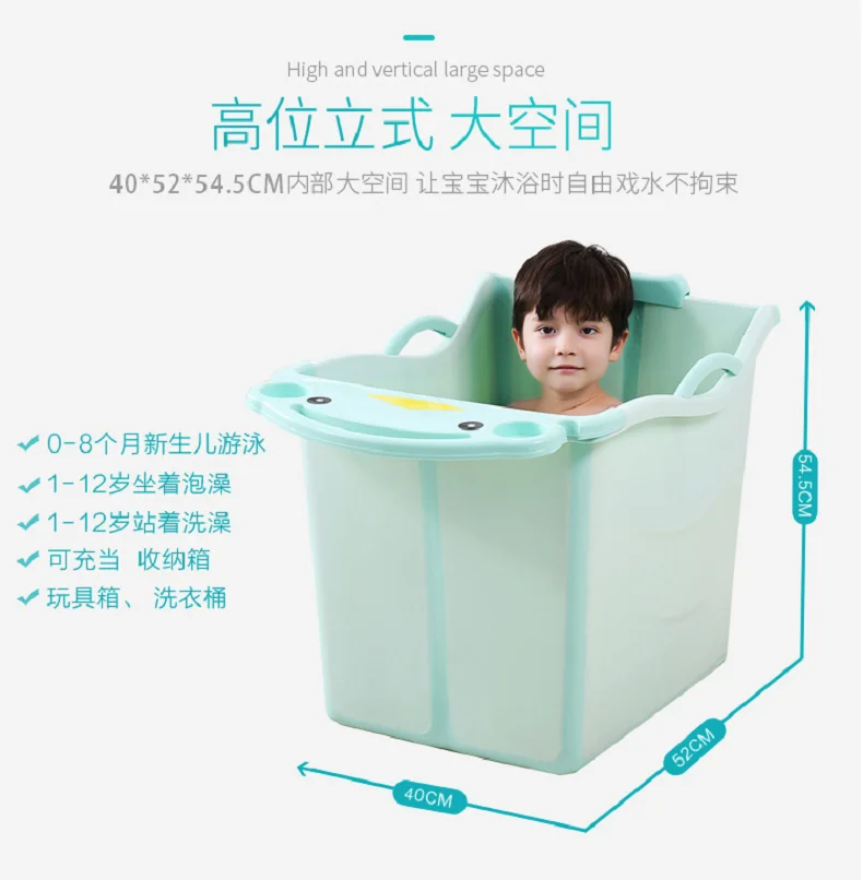 Детская плавающая бочка пластиковая мягкая детская ванночка можно сложить Детские бочки для душа можно взять Ванна бочка для увеличения