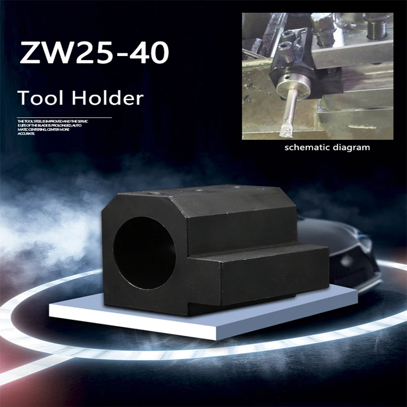 

ZW25-40 CNC lathe inner hole boring bar supporting fixture knife seat knife sleeve transition guide guide sleeve U drill holder