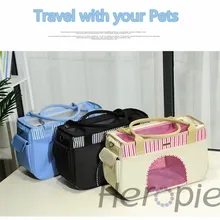 Heropie рюкзак с котиками для собак со стальной проволокой, защищающий от выдавливания, рюкзак на плечо, портативный, дышащий, комфортный, для путешествий на открытом воздухе