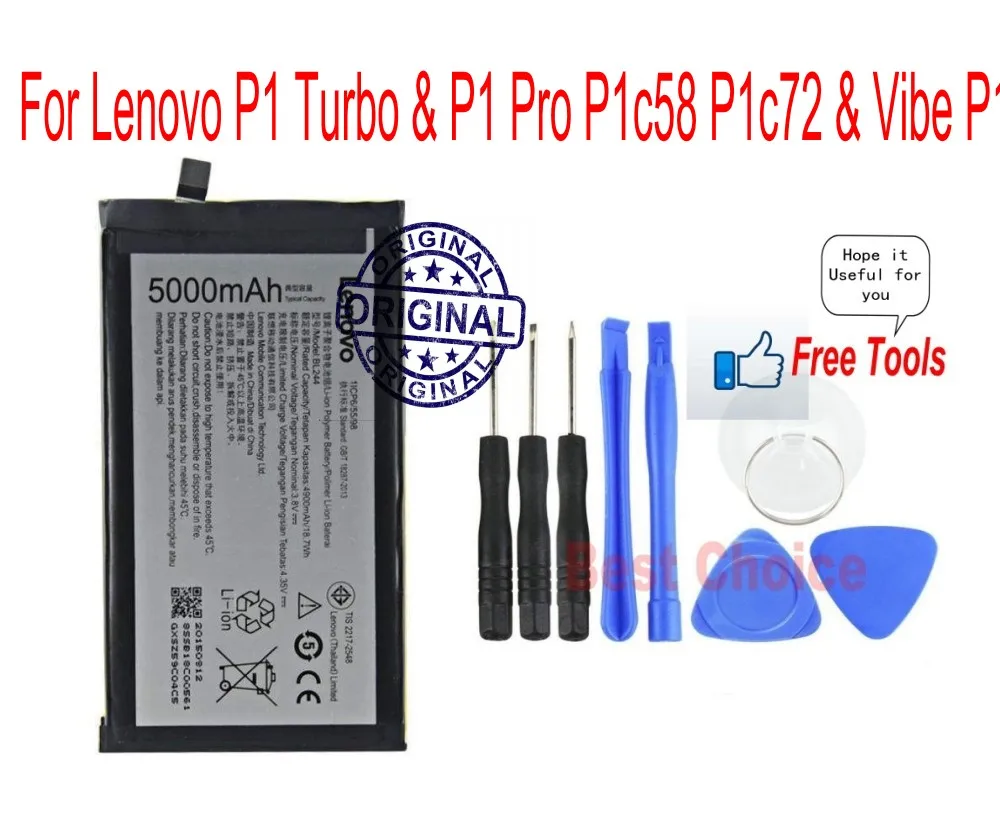 Аккумулятор для Lenovo P1 Turbo &amp Pro Vibe 5000 мАч BL244 | Мобильные телефоны и аксессуары