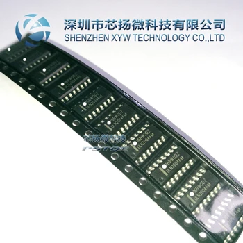 

PSTQE NEW ULN2004ADR SOP ULN2004A SOP16 ULN2004 SMD IC free shipping