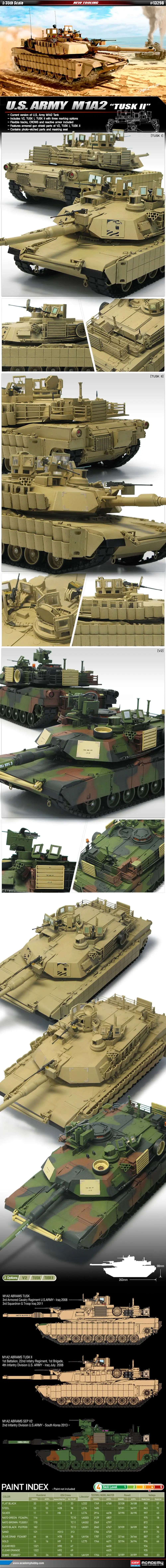 13298 Сборная модель автомобиля 1/35 армии США 1 TUSK II