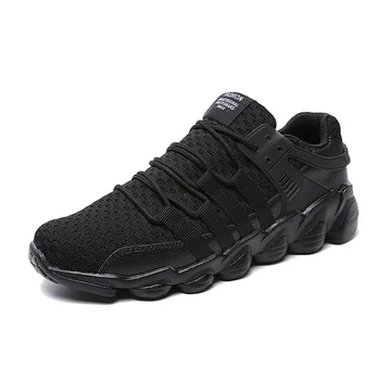 

Skyaxmoto New Summer plus fertilizer widening men's shoes extra large sports shoes 45 46 casual XL student running shoes