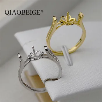 

QIAOBEIGE HOT Pearl adjustable Ring Mountings, Diy handmade accessories s925 silver ring suit for 10-12mm pearl