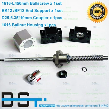 

High Lead Ball screw 1set RM1616 L 450mm + SFE1616 Ballnut +1616 Ballnut Housing Mount + BK12 BF12 Support + 6.35*10 jaw coupler
