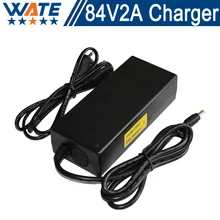 84V 2A Charger 20S 74V li-ion battery Charger Output DC 84V With cooling fan Free Shipping