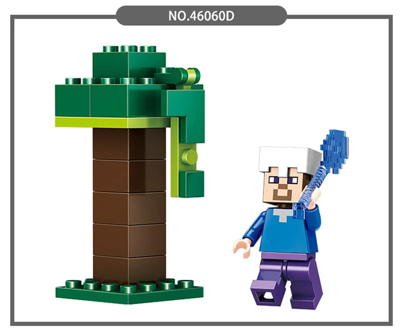 4928907875_420409406