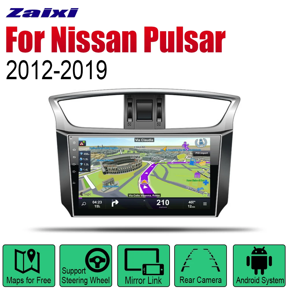 

ZaiXi Auto Player GPS Navigation For Nissan Pulsar 2012~2019 Car Android Multimedia System Screen Radio Stereo