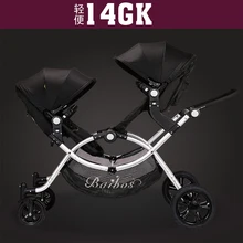 Baibos post shredded twins baby stroller double front and rear
