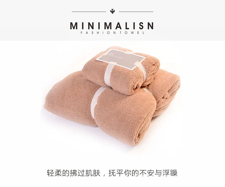  microfiber towels 