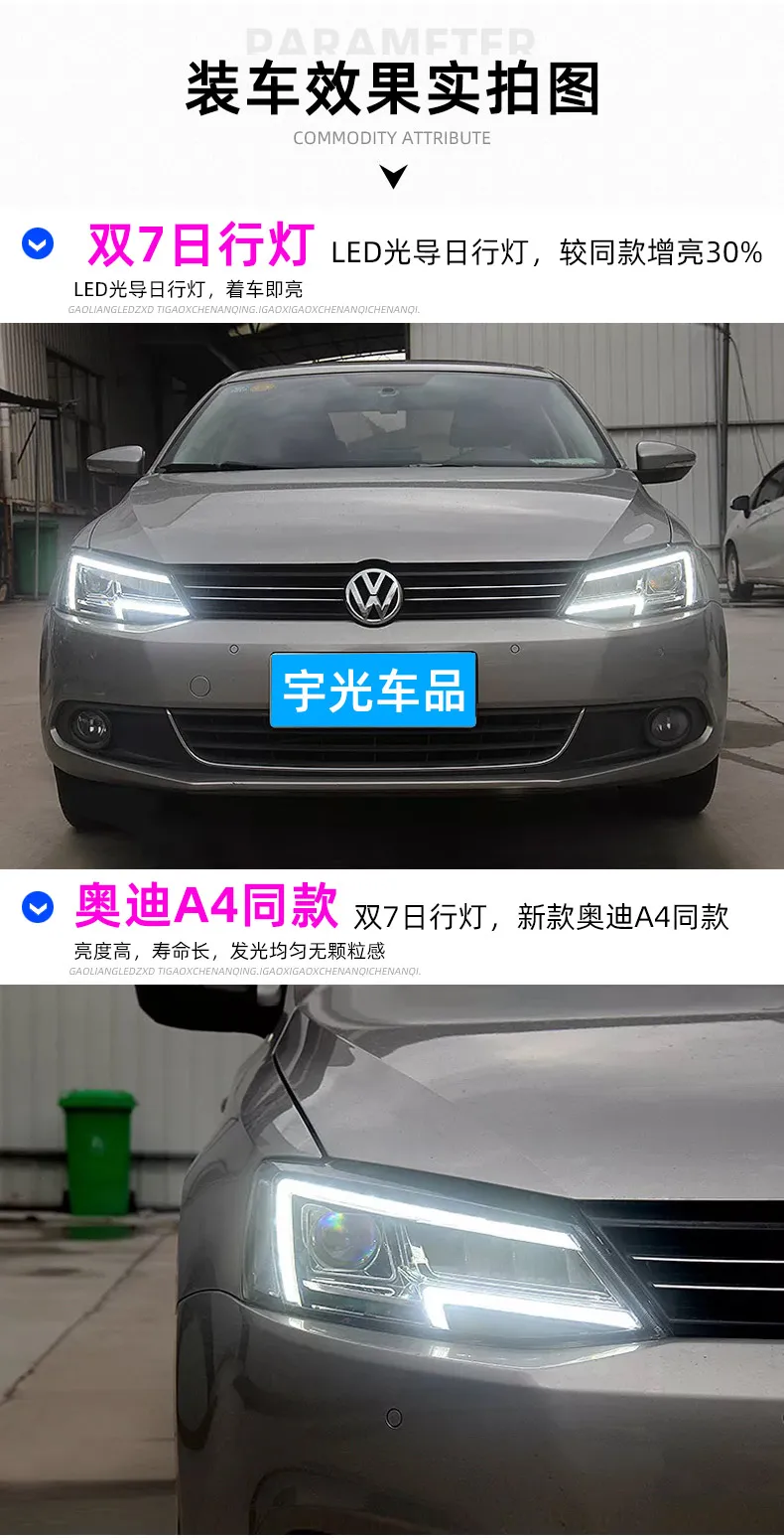 AKD автомобильный Стайлинг Головной фонарь для VW Jetta Mk6 светодиодный головной светильник 2011- светодиодные фары DRL светильник для дома проектор Объектив биксеноновый луч