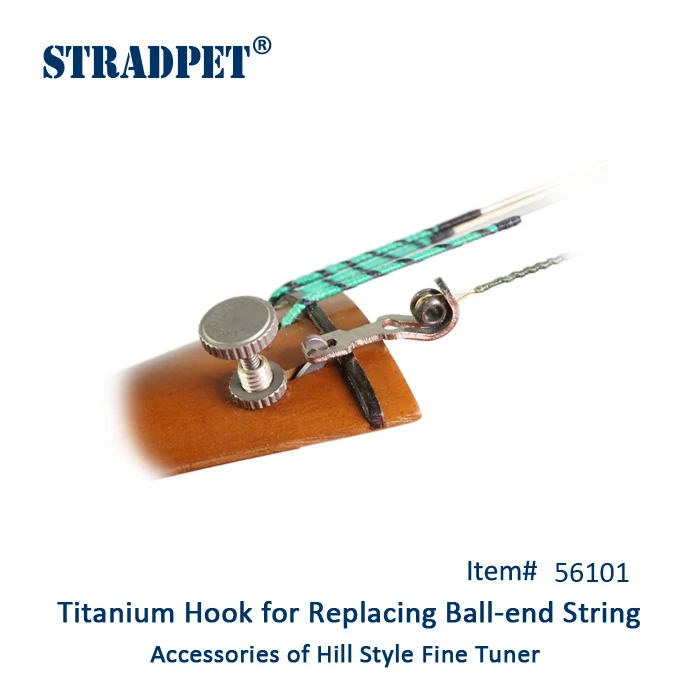 STRADPET titanium HOOK для струн с шариковым концом, аксессуары в стиле холма, для скрипки и альта, крючок только без тюнера