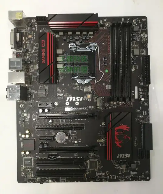 MSI Z170A Gaming M3 Killer Network Windows 8 X64 MSI Z170A Gaming M3 Killer Network 64 BIT Driver