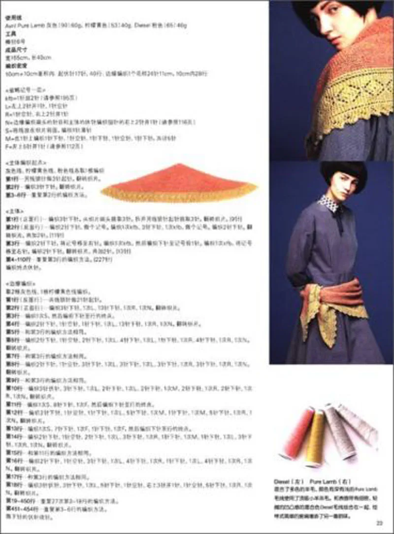 s-l500 (2)