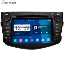 Newest DHL Free Shipping S160 Quad Core Android 4.4 Car DVD Player For Toyota RAV4 With16GB Flash Wifi BT GPS Mirror Link