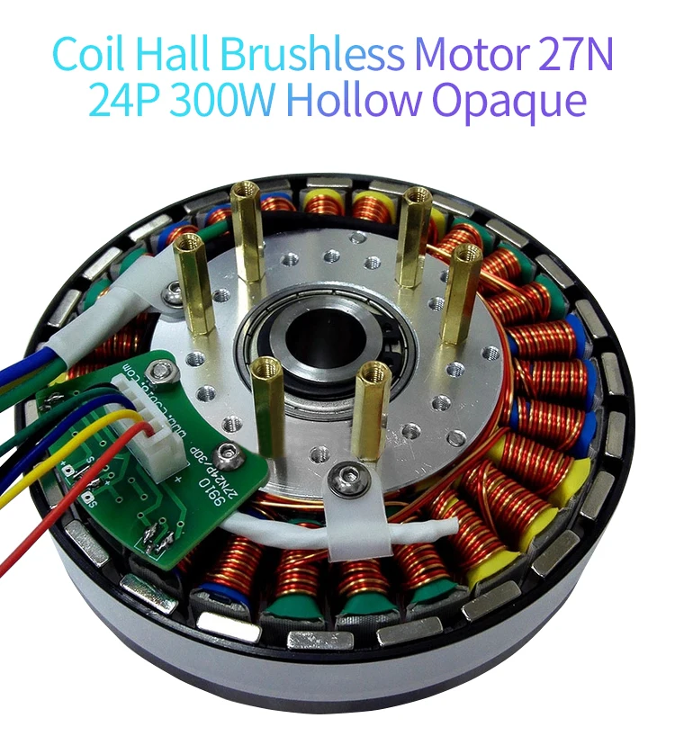 DIY Hollow Opaque Diameter 11CM 300w 27N24P Coil Hall Disc Axis Flat Direct Drive Torque Brushless DC Motor