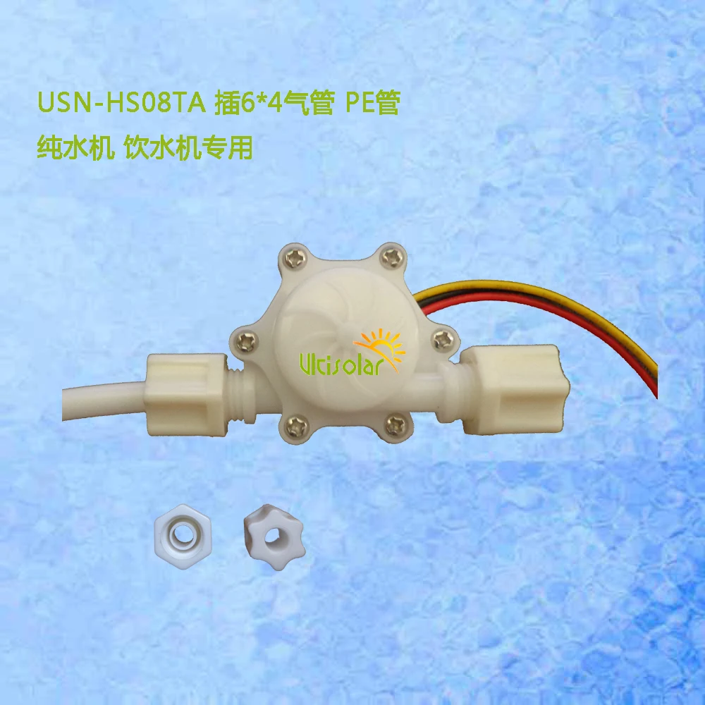 

USN-HS08TA-2 for4/6mm PE pipe Hall Water flow Sensor arduino Turbine Flow Meter 0.2-2.5L/min 1% Error Ideal for Drinking Machine