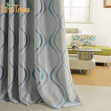 Jacquard Wave Modern Curtains For Living Room Bedroom Blackout Curtain European Window Drapes Custom Made Window Panel