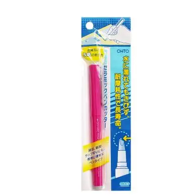 OHTO Paper Cutting Knife Pen Ceramics Nib Portable DIY Japan
