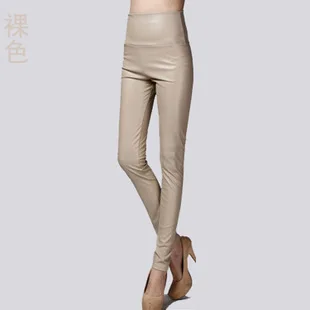 Новая весенняя женская брендовая одежда с высокой талией узкие брюки из искусственной кожи женские модные флисовые обтягивающие брюки из искусственной кожи Леггинсы - Цвет: Nude