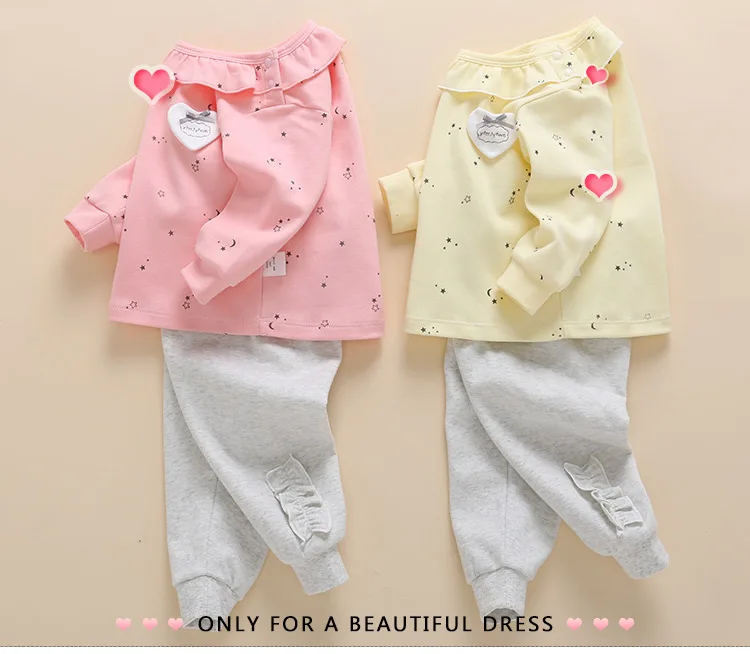 Star Love Shoulder Open Long Sleeve Set (7)