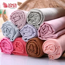 

Cotton Texture Fabric Costume China Wind Fold Shirt Dress Fabric
