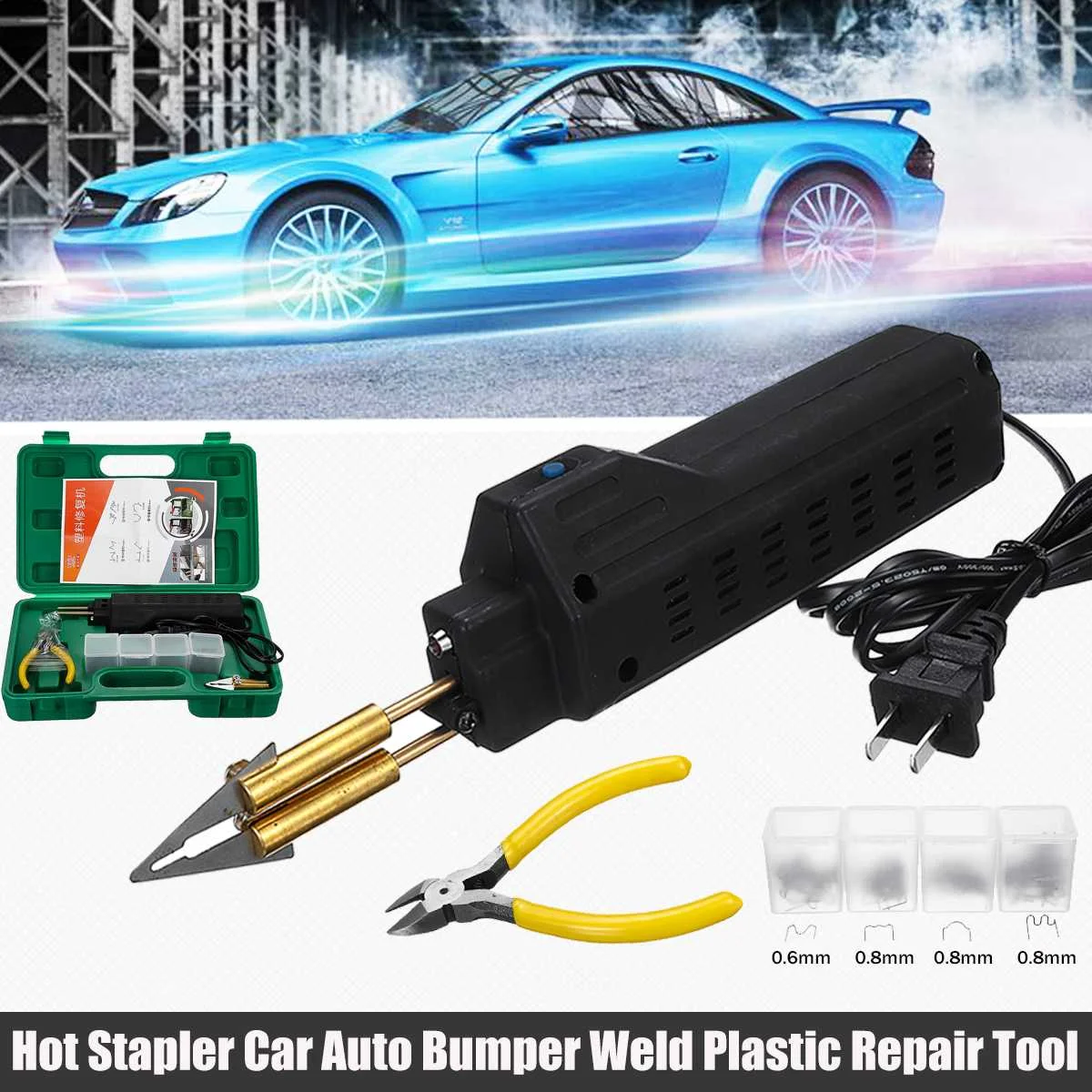 

New 220V Hot Stapler Car Bumper Plastic Repair System Welding Torch Guns Bumper Fairing Auto Body Tool Welders Staples Machine