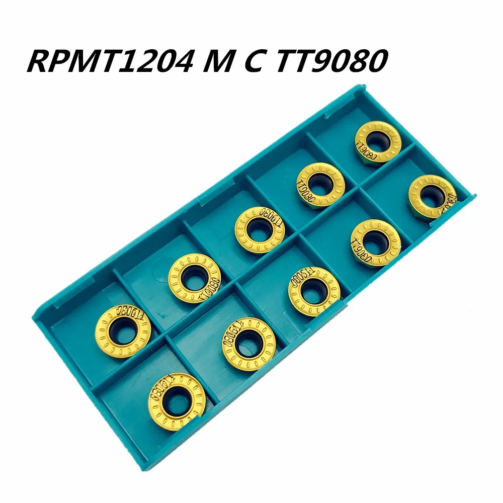 100 шт. RPMT1204 M C TT9080 Высокоточный карбидный инструмент ЧПУ комбинации запчасти токарный инструмент RPMT1204 металла расточные инструменты