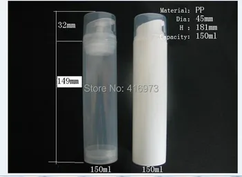 

100pcs/lot 150ml PP white/clear color empty ailess pump lotion bottle for cosmetic packing container