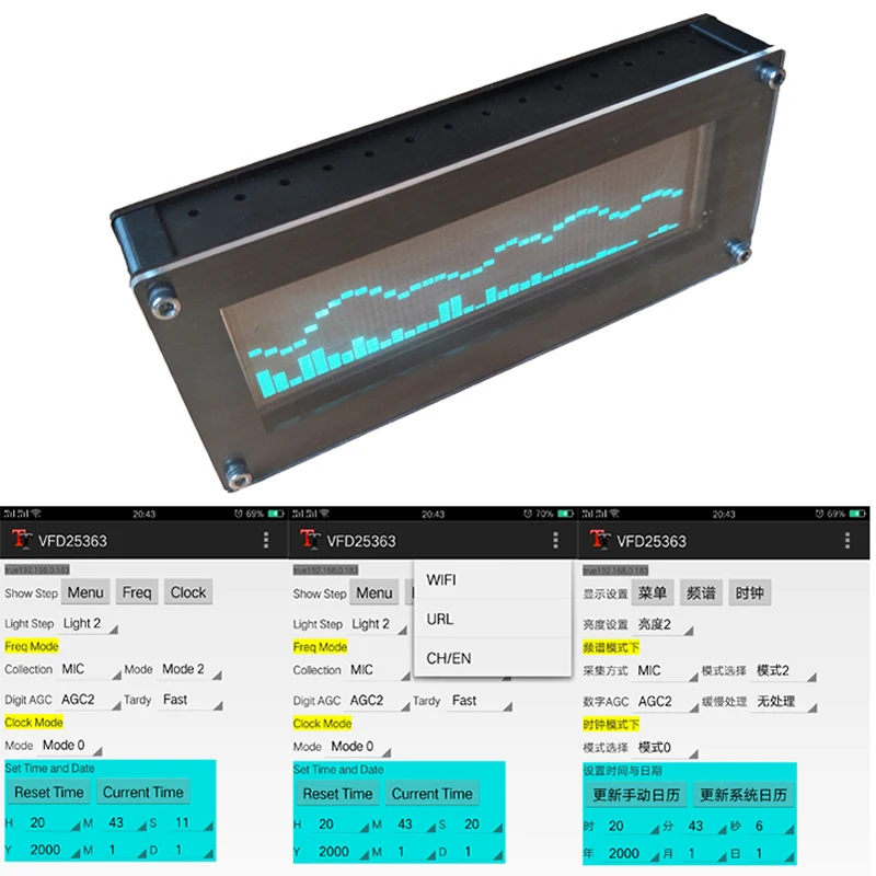 VFD спектр wifi приложение управление автомобильный аудио усилитель мощности люминесцентная трубка дисплей часы DIY английская версия