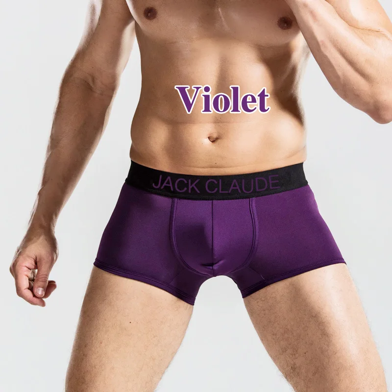 10 цветов, мужские боксеры, мягкие, высокое качество, мужские трусы, одноцветные, боксеры, мужское нижнее белье, мужские боксеры, шорты, Cueca Masculina - Цвет: Purple