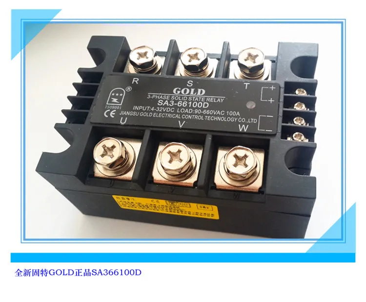 

Three Phase Solid State Relay SA366100D DC Controlled AC SA3-66100D 100A