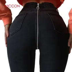 Новинка 2019 года для женщин Высокая талия обтягивающие джинсы с молнией сзади Новый Винтажный с пушапом черные Femme фитнес джинсовые штаны
