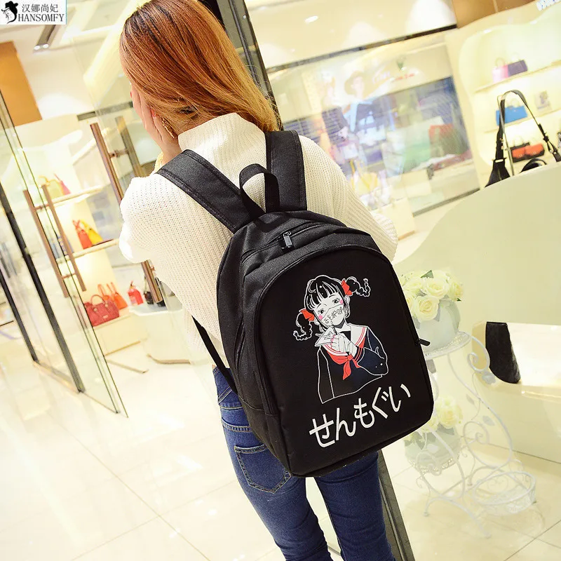 HANSOMFY 2016 New Fashion Leisure Canvas Backpack Harajuku Mask Female Canvas Back Double Agent