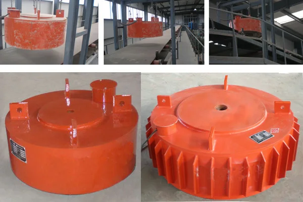 RCDB Series suspended electromagnetic 