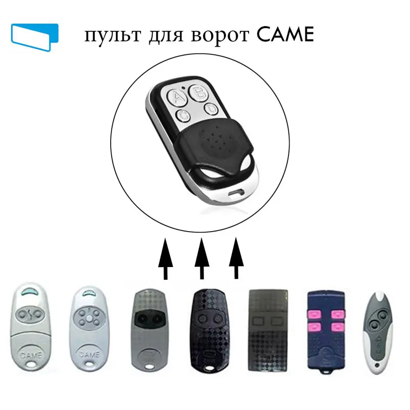 

Remote Control for gates CAME TOP 432NA 432EE 432EV FIXED CODE 4 Button 433.92MHz