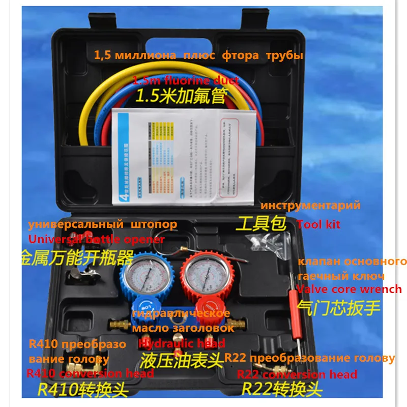Air Conditioner Parts R410a Frequency Conversion Air Conditioner R22