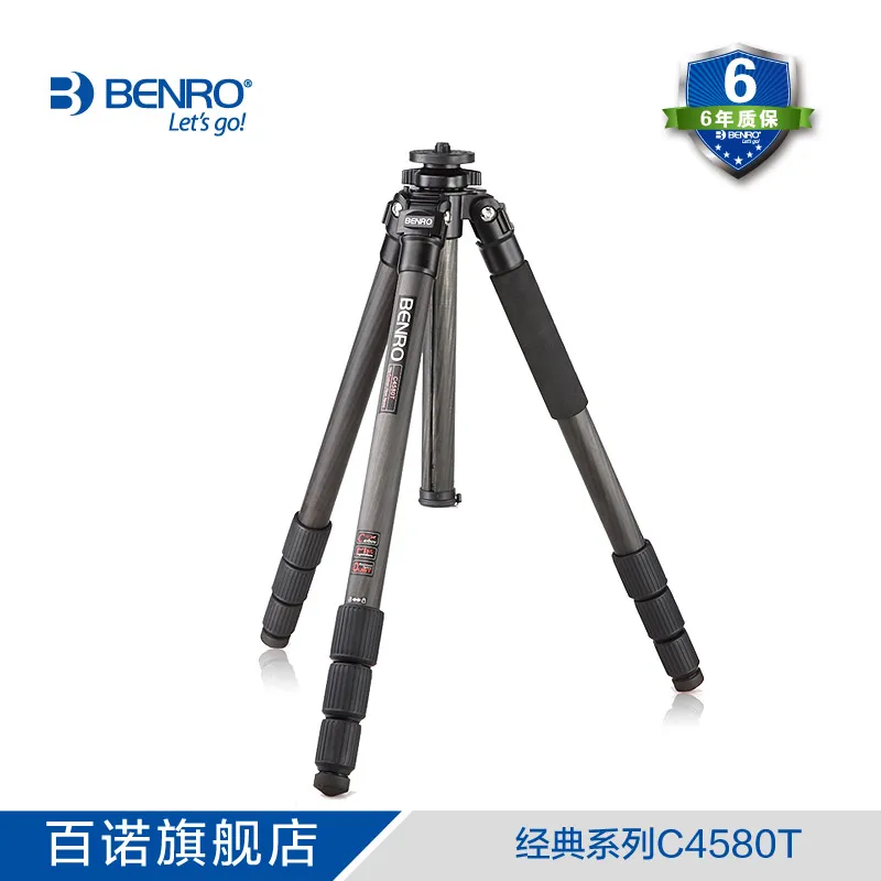BENRO C4580T Carbon Fiber Tripod Leg Universal Support Tripods For Mini Camera+Carrying Bag Kit, Max.H 1.85M Max loading 25kg BENRO C4580T Carbon Fiber Tripod Leg Universal Support Tripods For Mini Camera+Carrying Bag Kit, Max.H 1.85M Max loading 25kg