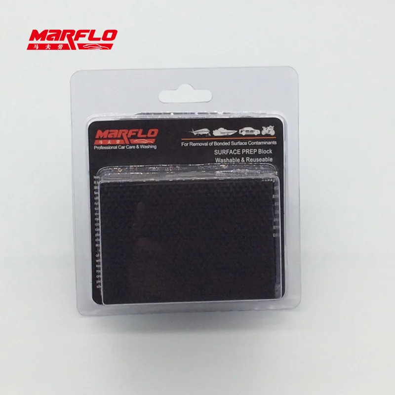 Marflo Car Washing Magic Clay Bar Magic Clay Mud olish Wax for Car Care Car Cleaning by Brilliatech 6033D