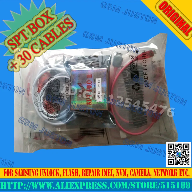 Gsmjustoncct SPTBOX Профессиональный инструмент для Samsung N7100 I9300 I9500 S5 разблокировка